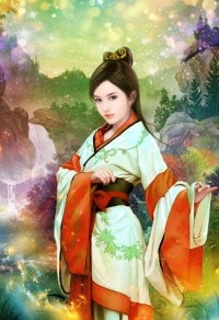 螢燈